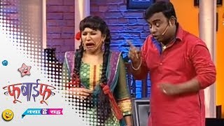 Fu Bai Fu Naya Hai Yeh - Episode 31 - Aug 04 , 2014 - Shreya & Sankarshan