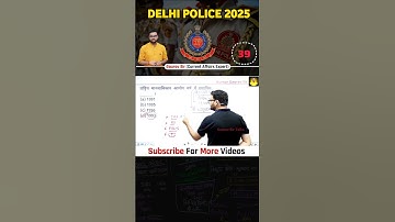 Delhi Police most important question ⁉️Kumar Gaurav Sir #GauravSirTalks #KumarGauravSir #DelhiPolice