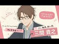 PICG - Taisetsu (Takayuki Version)