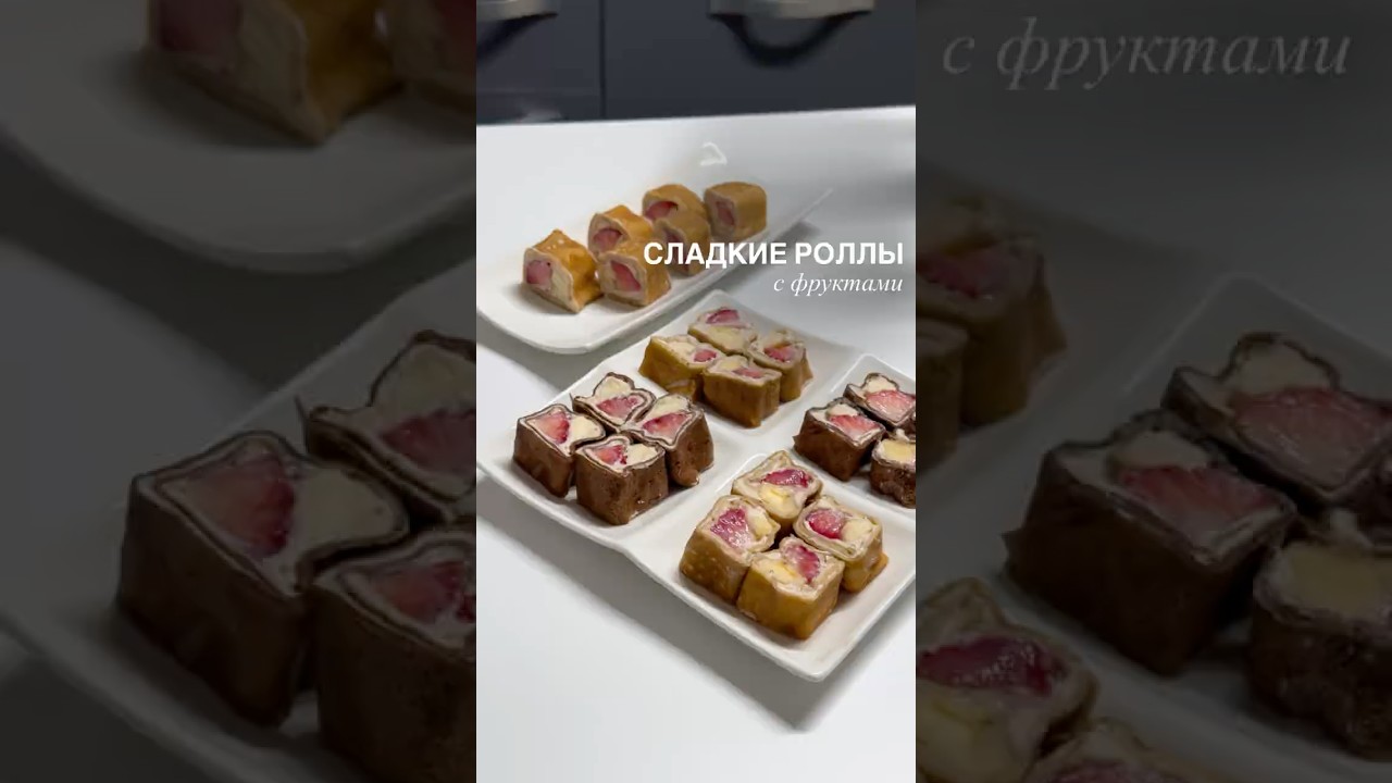 ПП идея на 14 февраля