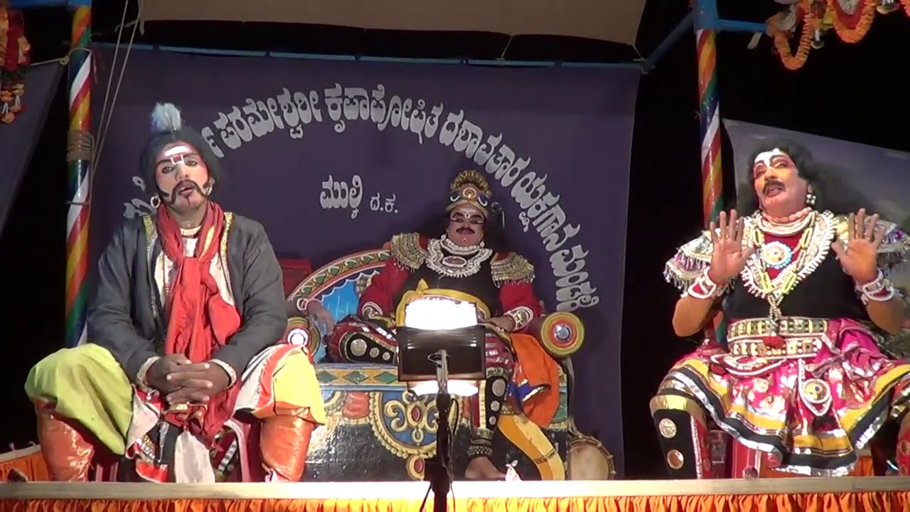 Yakshagana -- Tulu - Baale Bhagavanthana - 15 - Kakyapadavu - Aruva - Kodapadavu Hasya
