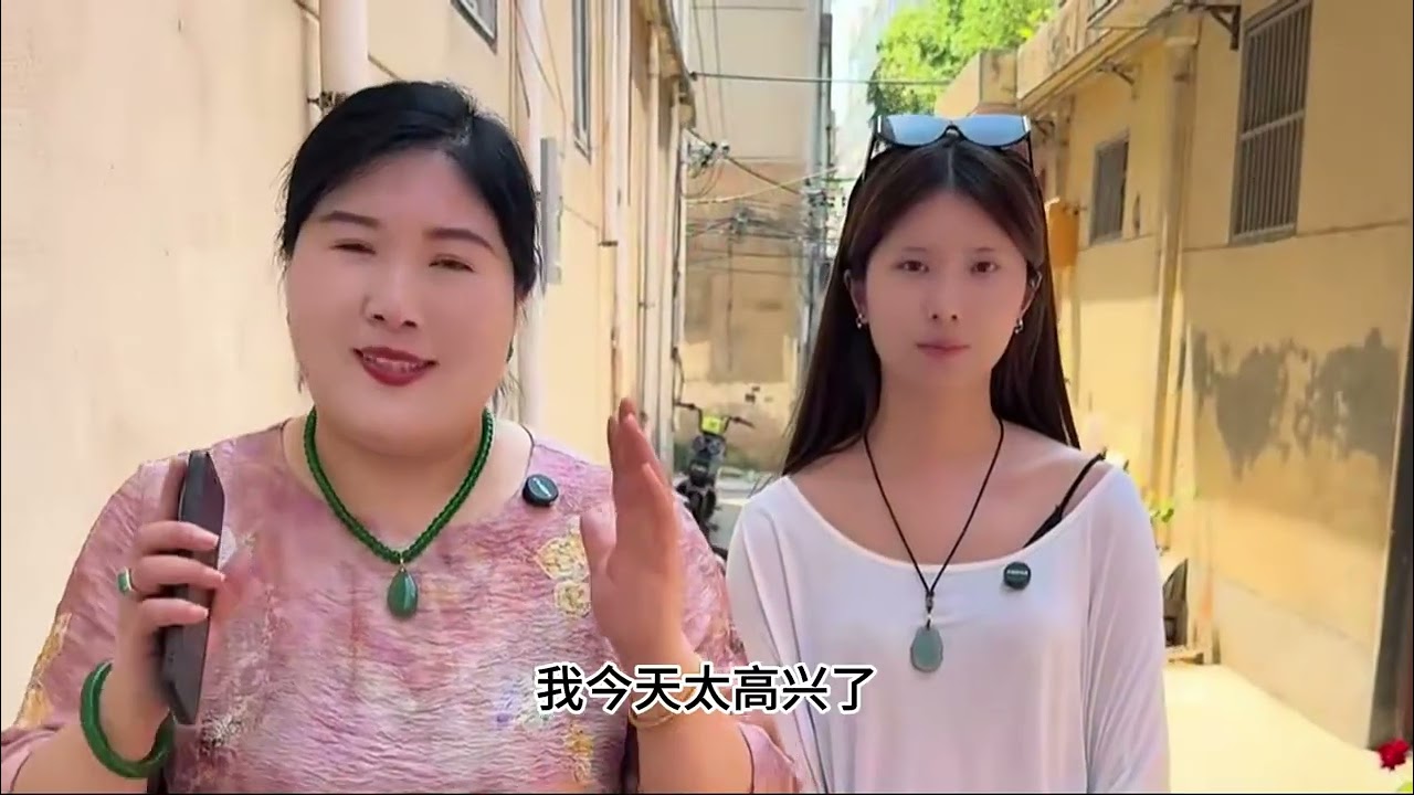 寻找20多年没有见面的女儿,终于要相见了 读懂妈妈藏了半生的委屈,心疼妈妈,我要为了妈妈把姐姐找回来 #父女 #亲情 #弥补 #寻亲
