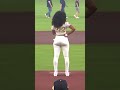 Megan Thee Stallion threw out the opening day first pitch in Houston #shorts