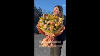 Весна уже на пороге! 🌿