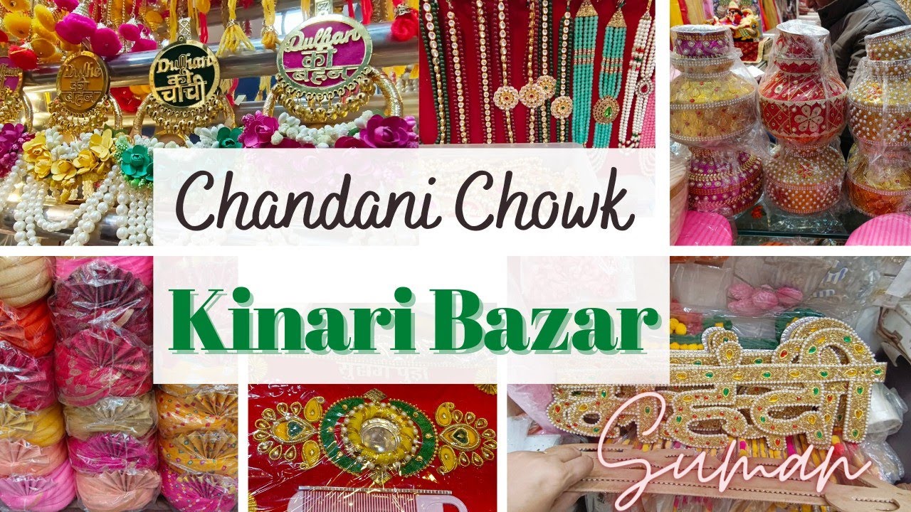 Самый любимый рынок жениха и невесты😍Кинари Базар Чандни Чоук @Sumanmarketvlog#chandnichowk