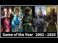 Game of the Year 2002 - 2020 | Golden Joystick Awards