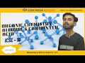 Python Revision  2 || || Lecture - 4 || ICSE 10 || Ram Sir