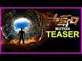 Saakshyam Movie Teaser & Poster | Bellamkonda & Pooja