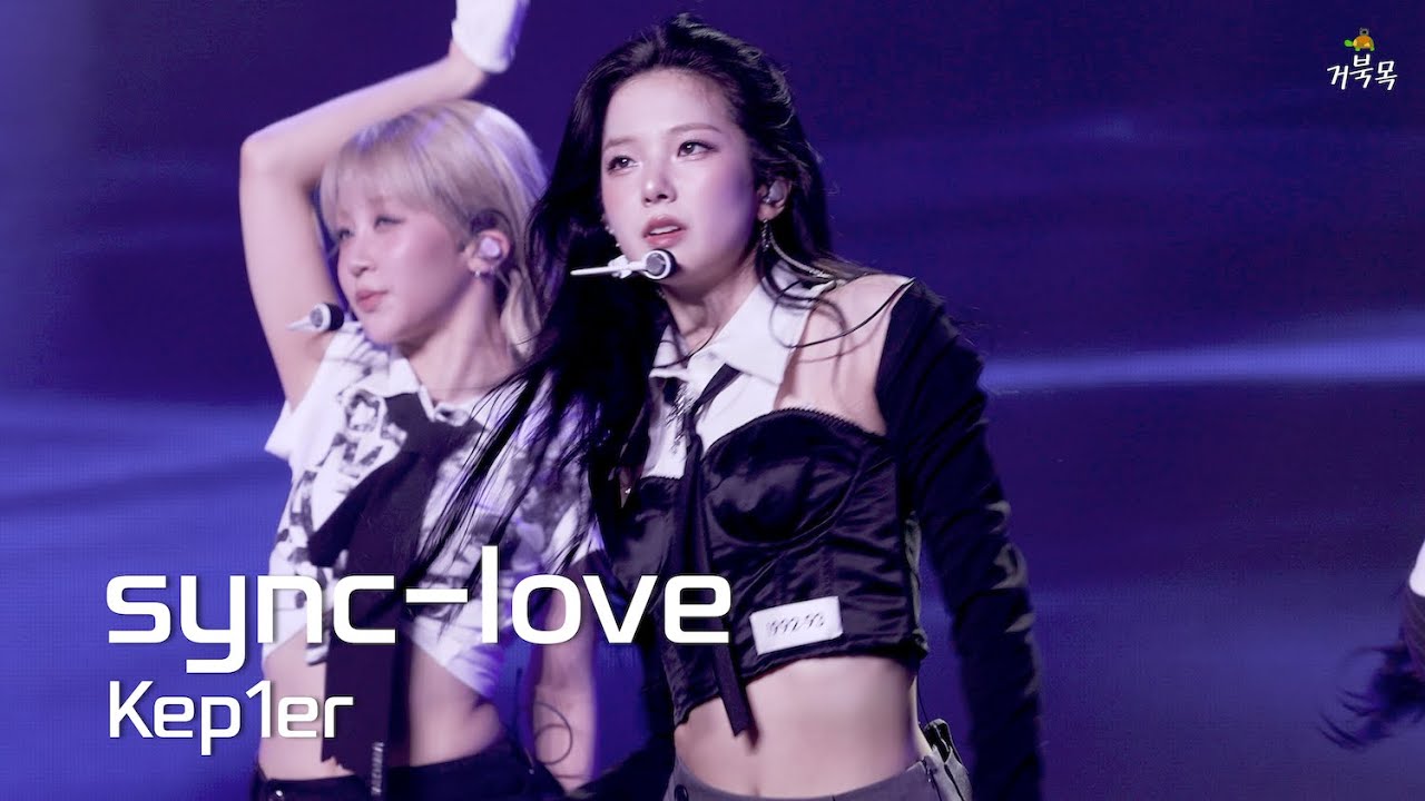 Kep1er(케플러)] 250920 Kep1asia in SEOUL: sync-love - YUJIN 최유진