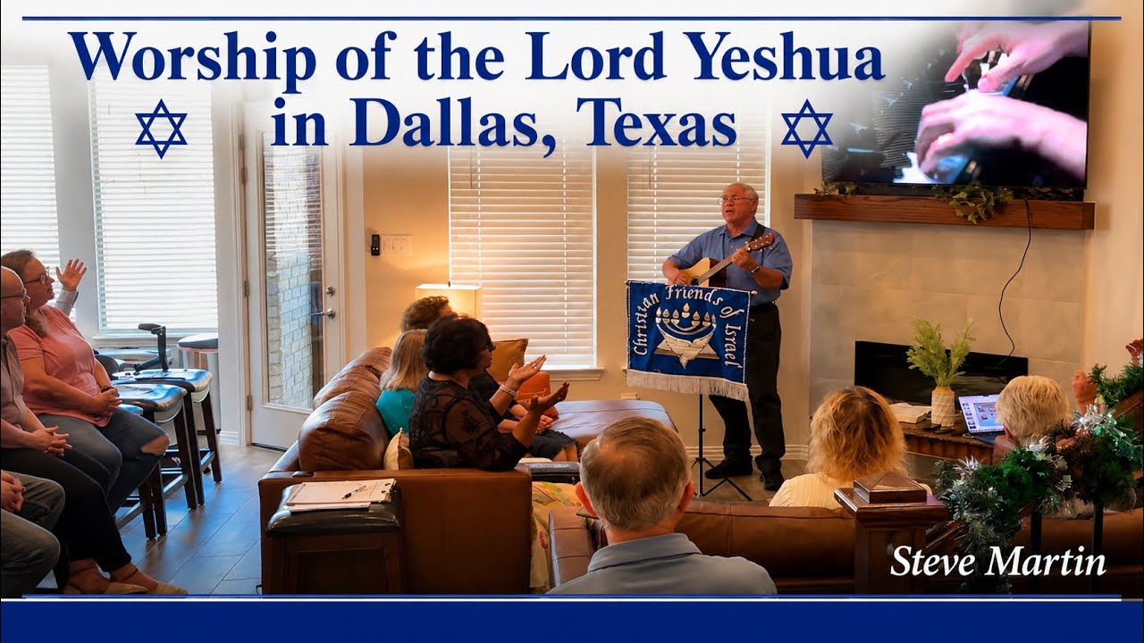 Messianic worship in a Dallas, Texan home - Steve Martin leads the gathering. Starts at 4:55 mark.
