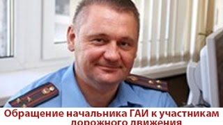 Сергей Талатай нарушает ПДД??? Сергей Талатай нарушает ПДД???