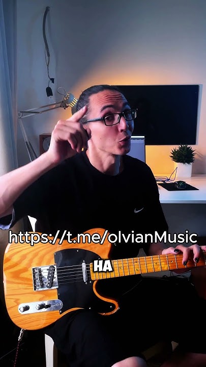 🎸 Способ импровизации - YouTube
