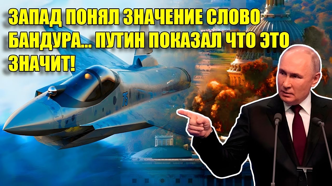 МИР ЗАМЕР! У РОССИИ ГОТОВ ВОЗДУШНЫЙ «ДУШЕГУБ» С ЧУДОВИЩНОЙ ВЕРТИКАЛЬНОЙ ТЯГОЙ