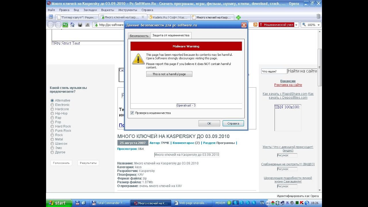 фекальные насосы для домашней канализации Киров - YouTube