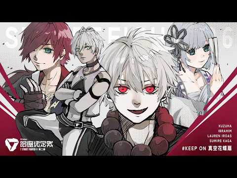 【スト6】  旅をしてからスクリム vs ティム＝れん３そして宇佐美リト 【 スクリム4日目 】