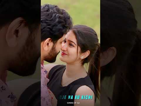 Ate pagala tu kolu mote Sabu bele khali khoje Tate Odia Love couple  4k full-screen 💚#odiastatus