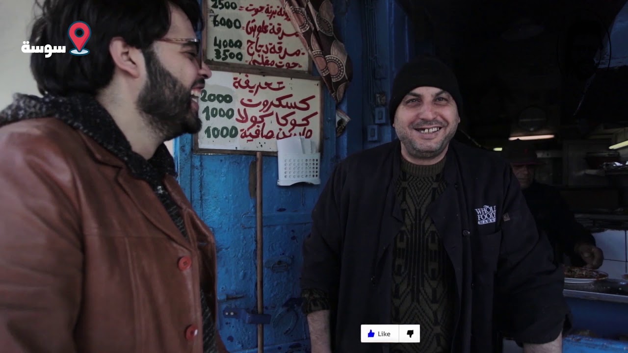 Street Food In Sousse - Tunisia /Tunisia - جولة أكل الشوارع في سوسة (تونس)