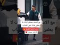 لماذا نحب الشعر الطويل