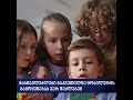 მასწავლებლები გაკვეთილზე მობილურის გამოყენებას ვერ შეძლებენ