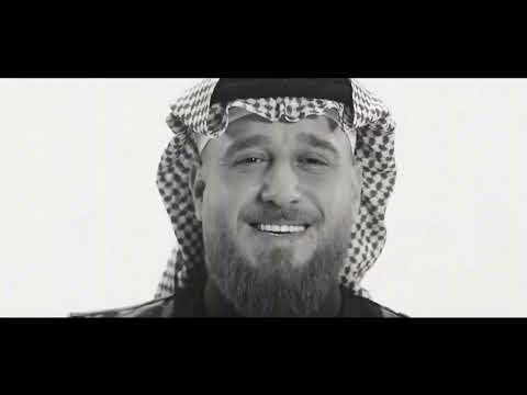 صدفه علي جاسم احمد الطيب وليد العيساوي 2024حصريا جديد