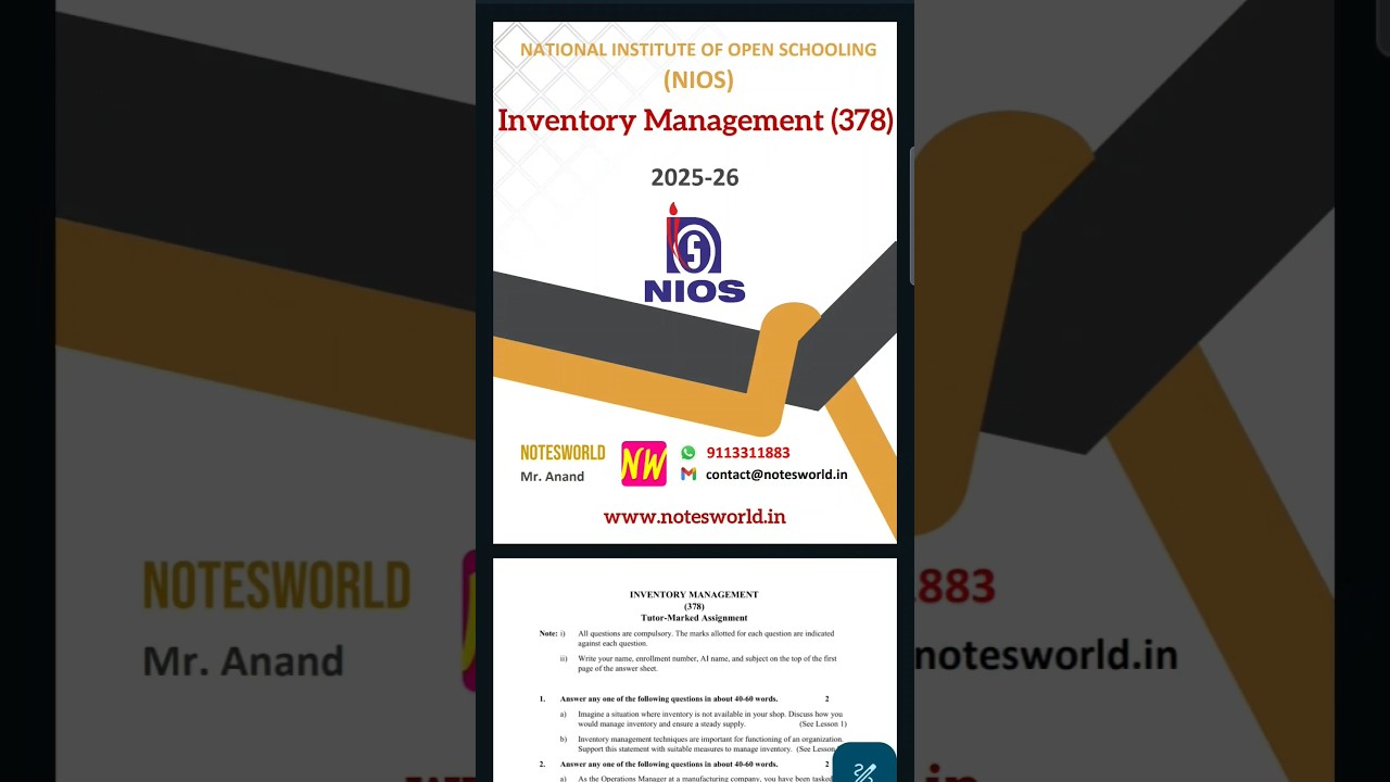 NIOS Inventory Management (378) Solved TMA English Medium 2025-26 