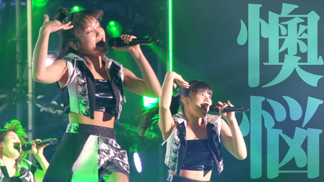 こぶしファクトリー「Oh No 懊悩」ひなフェス2019 - YouTube