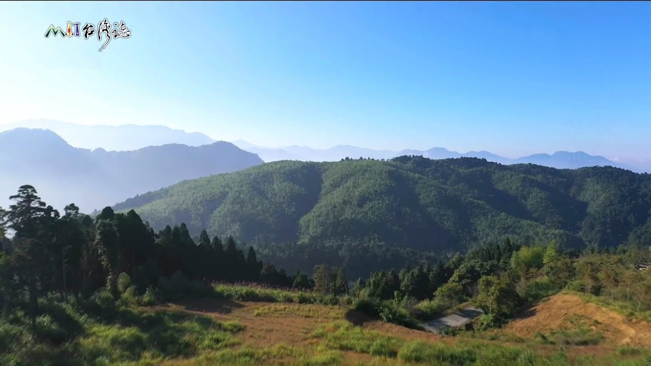 20191027【897】MIT台灣誌 煙嵐雲岫 雲林最高後花園 秋遊 草嶺石壁 雲嶺之丘