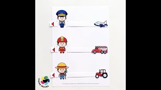 Workers, Vehicles and Uniforms -to develop children's vocabulary and fine motor skills