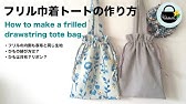 サーモスのスープジャーと100均セリアの保温バッグの組み合わせが熱い 8時間は余裕で熱い Youtube サーモスのスープジャーと100均セリアの保温バッグの組み合わせが熱い 8時間は余裕で熱い Youtube