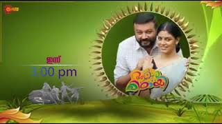 Surya Tv May Day Special Movies