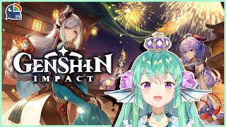 【GENSHIN IMPACT】 SHENHE, YUN JIN AND XIAO!! ♥ 【NIJISANJI EN | Finana Ryugu】