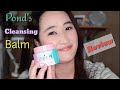 Pond&#39;s Cleansing Balm Review | Best Makeup Remover