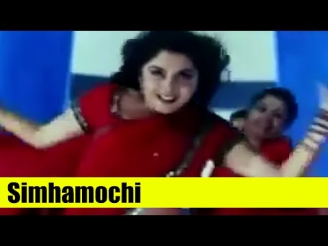 telugu-song-|-simhamochi-|-tiger-harishchandra-prasad-|-nandamuri-harikrishna,-ramya-krishna
