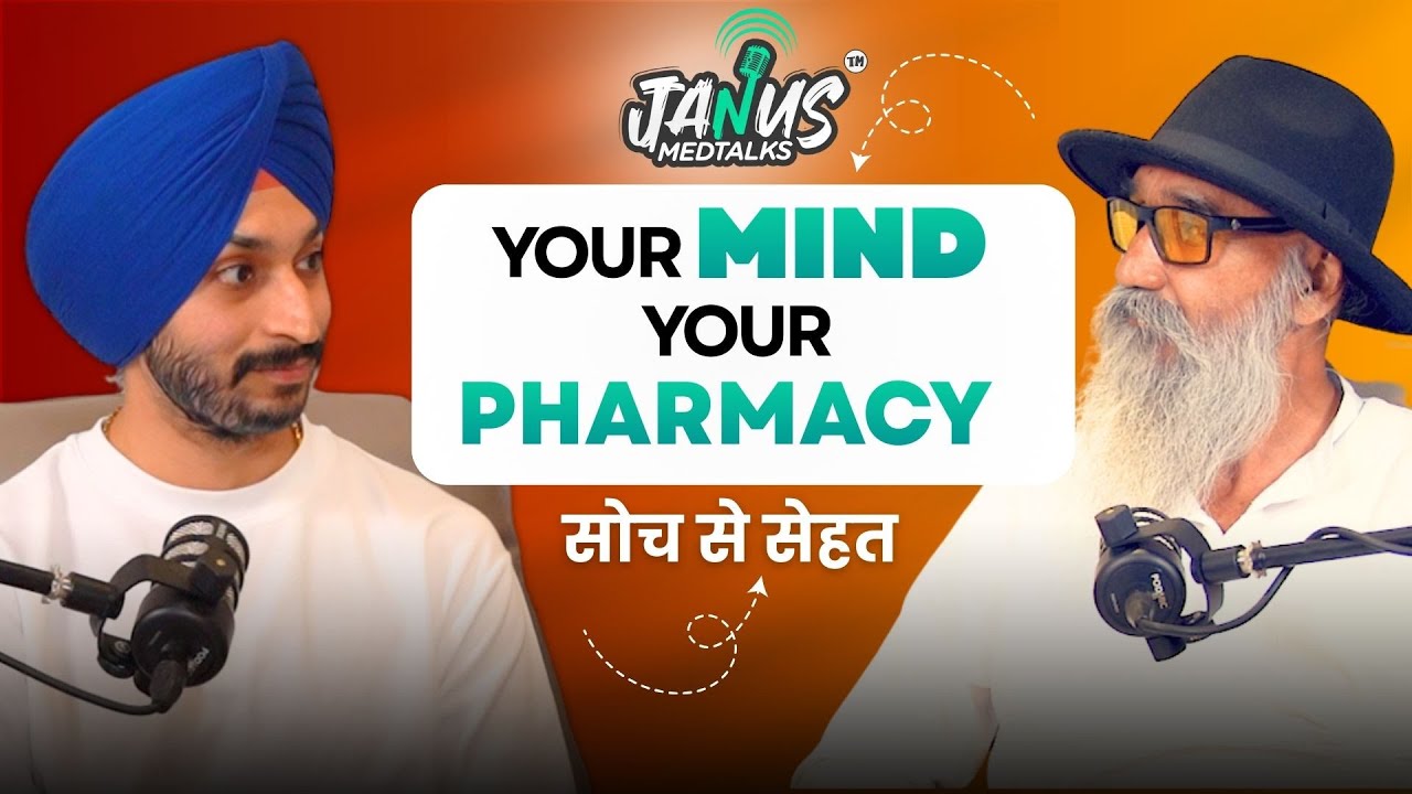 A New Way to Heal | Enlightenment Master (Sir–Maam Ashram, Balachaur) |  Harsimran Singh Kalra