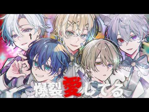 イタズラしすぎて呪われたVTuber - YouTube