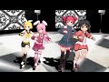 【傷音ウサ重音テト】MUSE【鏡音リン歌愛ユキ】わかなリズムゲームact3