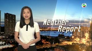 TVB Weather Report | 17 Jun 2026