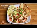 Chana Chaat | Spicy Indian Snack | Kala Chana Chaat | Recipe by Manjula