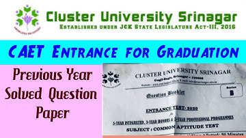#CAET Previous Year Solved Question Paper Cluster University Srinagar Entrance Exam For Graduation