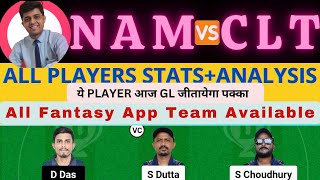 NAM VS CLT | NAM VS CLT DREAM11 TEAM PREDICTION | Assam T20 Premier Club #dream11 #dream11prediction