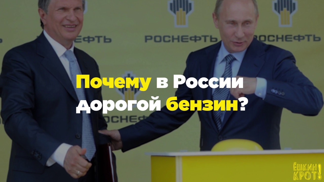 BBC: британцы категорически против Евровидения в Лондоне Мода весна-лето 2019