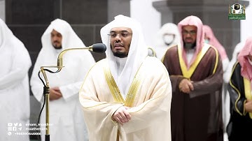 تلاوة مرئية من صلاة التراويح ليلة ٢٥ رمضان - ياسر الدوسري