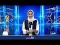 بث مباشر | نشرة أخبار العاشرة مساء