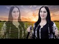 تيتي الزيانية إناس إوحبيب Titi Zayania Tijani Atlas 