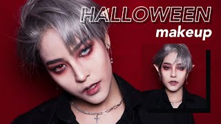 Easy Halloween Makeup Tutorial แต่งหน้าฮาโลวีนง่ายๆ แต่ปัง | Soundtiss