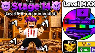 كل ثانية تزيد سرعتي حظرت افينت الادمن | +1 Speed Keyboard Escape !! 😱👟