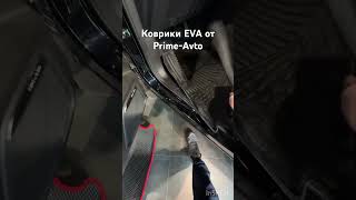 🛡 Сравнение ковриков EVA с бортами до 10 см vs обычные коврики