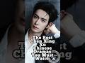 The Best Chen Xing Xu Chinese Dramas You Must Watch Chenxingxu Chinesedrama Wuxiadrama Cdrama