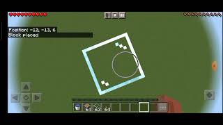 floating water glitch