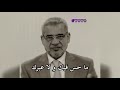 مصطفى الأغا حب الشخص اللي يحبك مصطفى الأغا حب الشخص اللي يحبك